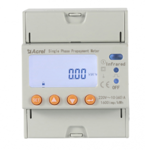 Single Phase Prepaid Energy Meter,ADL100-EYNK