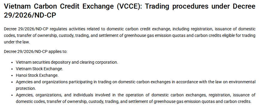 越南碳排放法令