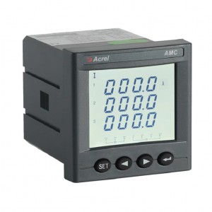 可程式交流電流表,AMC72L-AI3