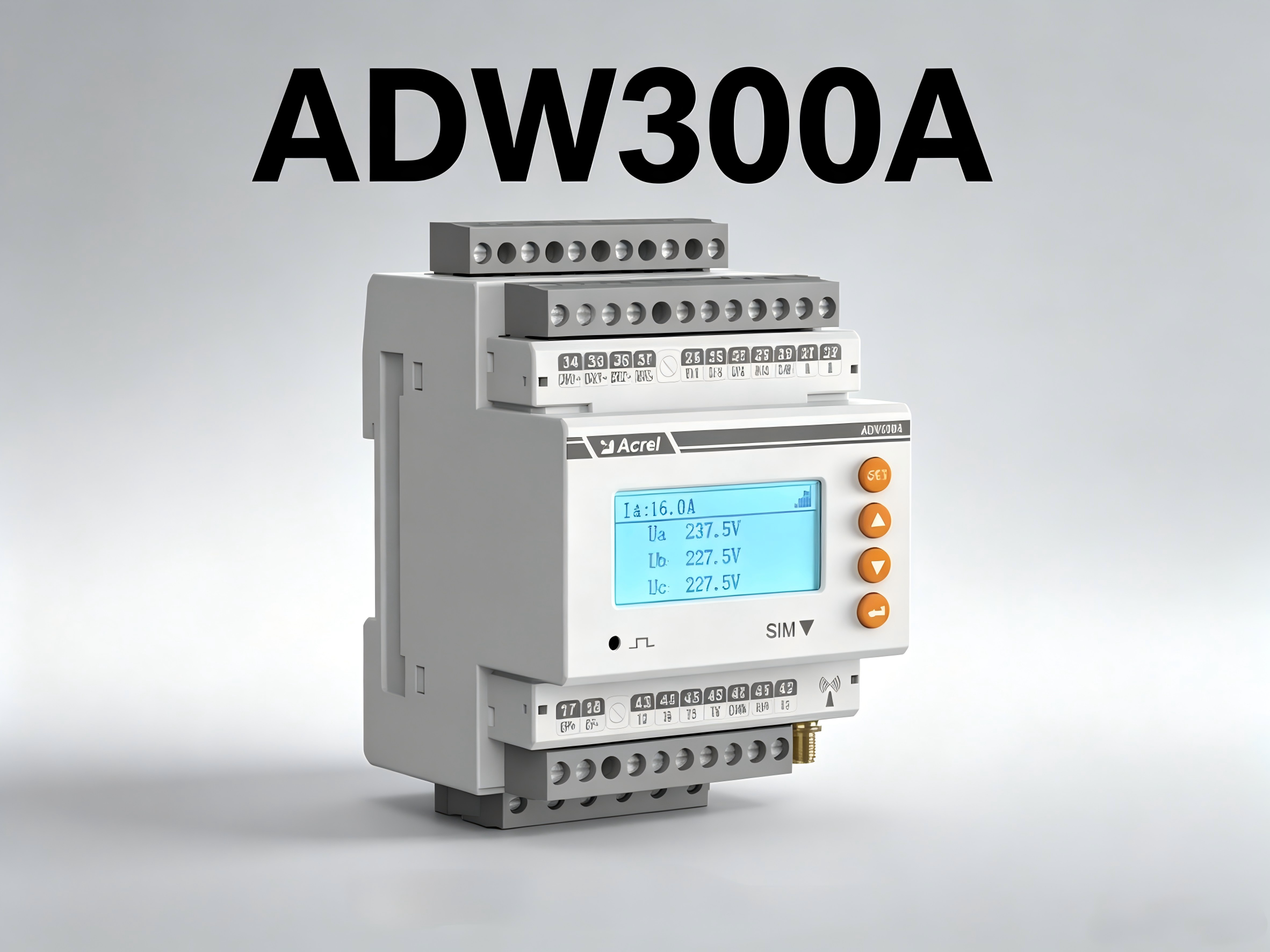 ADW300A无线电表升级及电价市场化适配方案介绍
