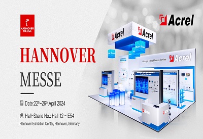 Acrel would attend Hannover Exhibition
