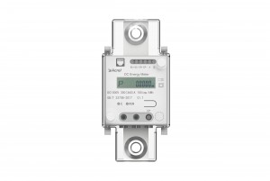 Acrel Shunt Integrated DC Meter: DJSF1352-D