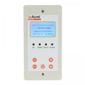Dispositivo de alarma y visualización, AID150