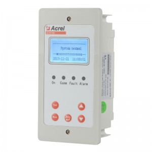 Urządzenie alarmowe i wyświetlające, AID150