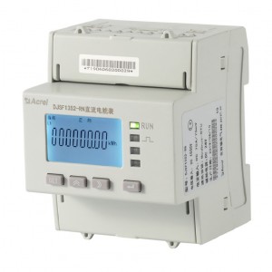 Rail-mounted DC Power Meter, DJSF1352-RN