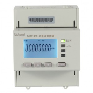 Rail-mounted DC Power Meter, DJSF1352-RN