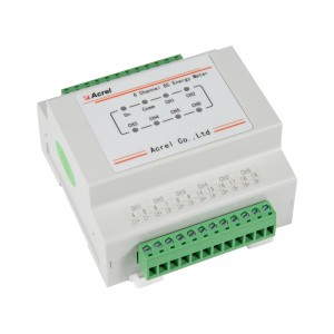 Compteur d'énergie CC AMC16-DETT pour stations de base