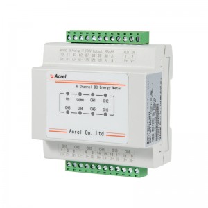 AMC16-DETT Gleichstrom-Energiezähler für Basisstationen