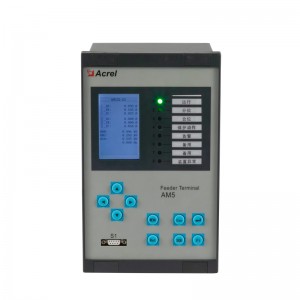 Dispositivo de proteção ao microcomputador, AM5SE