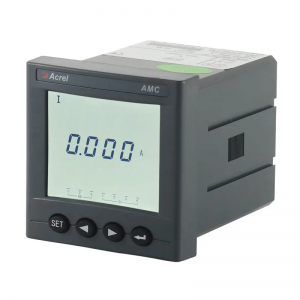 AC single phase amp panel meter,AMC72L-AI