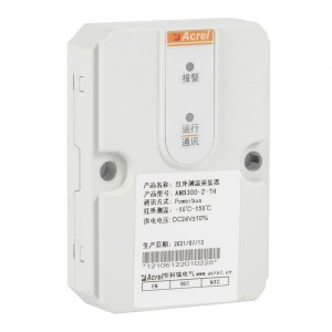 Infrared Temperature Measurement Solution，AMB300-Z