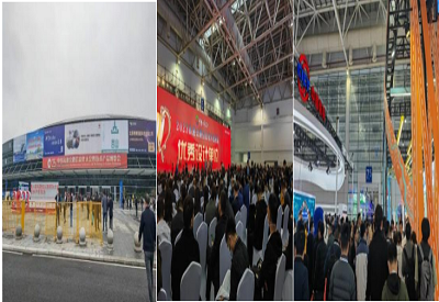 Innovation·Integration·high-quality development-The 25th China Expressway Information Conference