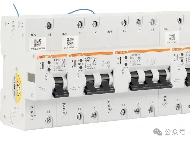 Acrel Smart Micro-Breaker: Intelligent Control for Energy-Efficient Smart City Lighting