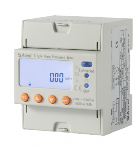 Jednofazowy przedpłatowy licznik energii, ADL100-EYNK